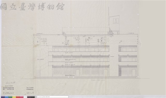 西向立面圖藏品圖，第1張