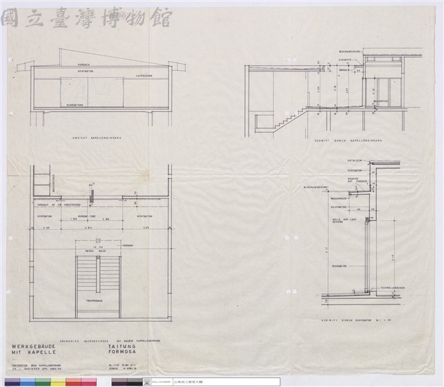 側面圖藏品圖，第1張