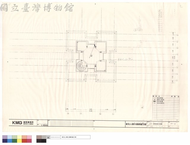 51F消防設備平面圖藏品圖，第1張