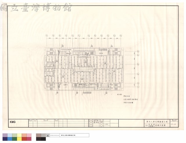 7,8F消防栓自動撒水設備平面圖藏品圖，第1張
