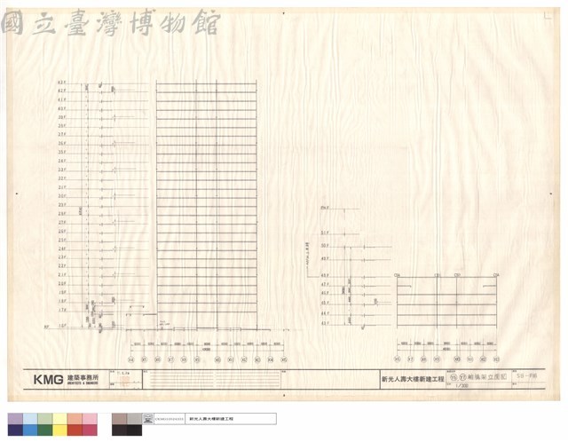 Y6,Y7軸構架立面圖藏品圖，第1張