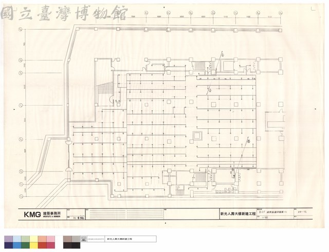 B2F消防設備平面圖(1)藏品圖，第1張