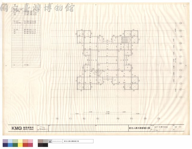 50F結構平面圖藏品圖，第1張