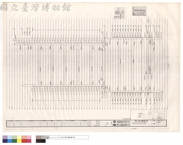 電話設備系統平面圖藏品圖，第1張