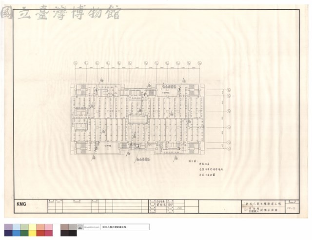 12F消防栓自動撒水設備平面圖藏品圖，第1張