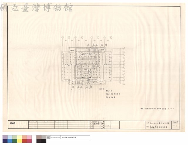 45F消防栓自動撒水設備平面圖藏品圖，第1張