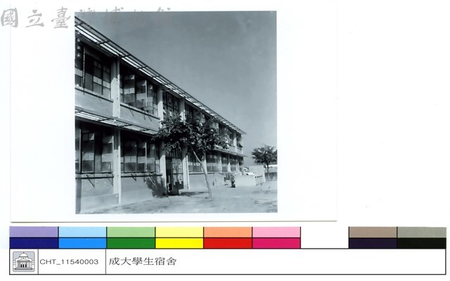 (無圖名)藏品圖，第1張