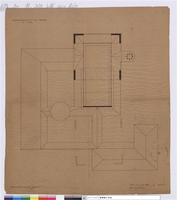 KÖLN, AM 3.5.1956 __ BL..NR.2藏品圖，第1張