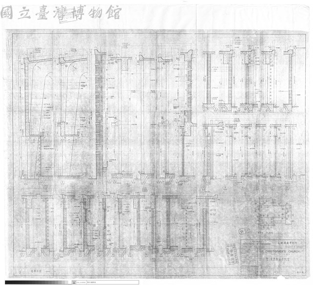 墻斷面圖藏品圖，第1張