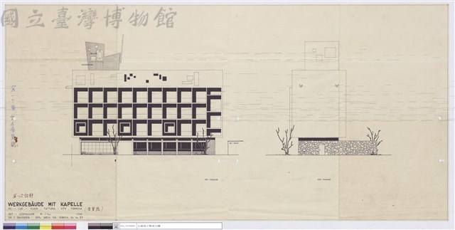 培質院藏品圖，第1張