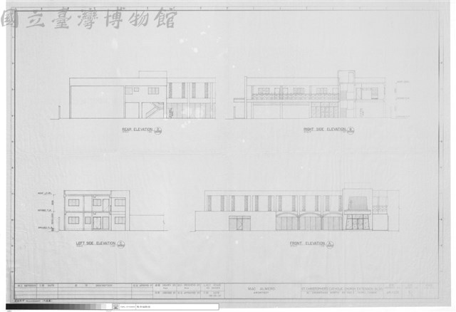 FRONT ELEVATION、RIGHT SIDE ELEVATION、LEFT SIDE ELEVATION、REAR ELEVATION藏品圖，第1張