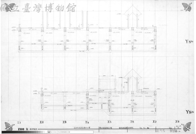 軀体剖面圖(管理棟)、Y8.Y9藏品圖，第1張