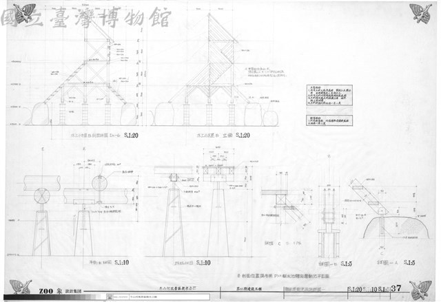 體能運動池設施詳圖一藏品圖，第1張