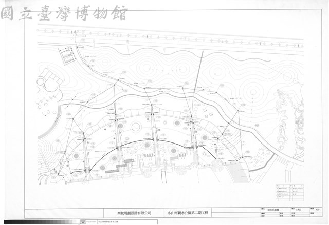 排水系統圖藏品圖，第1張