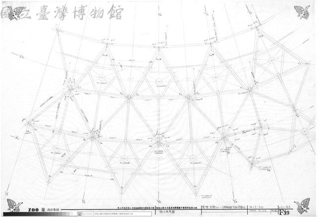 花架木部-(2)-主要軸組平面詳圖1(施工參考圖)藏品圖，第1張