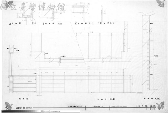 放映室工作台及固定窗詳圖藏品圖，第1張