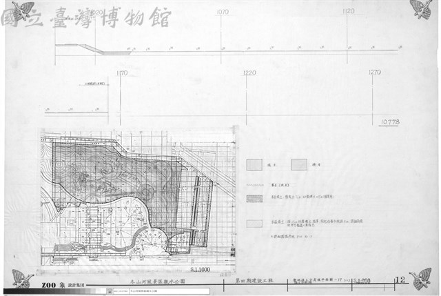 整地後土方高程剖面圖-17(八)、填土平面圖藏品圖，第1張