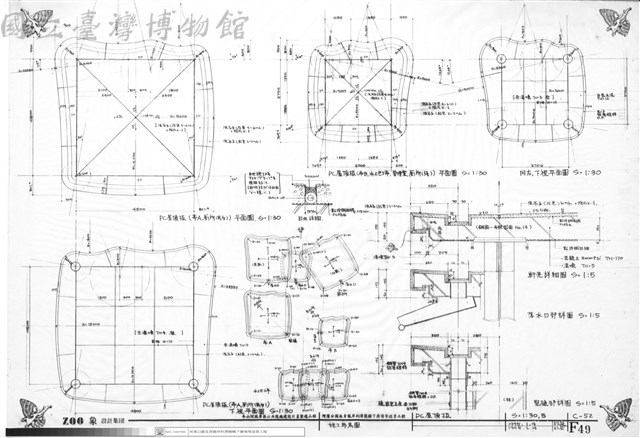 DC屋頂板(施工參考圖)藏品圖，第1張