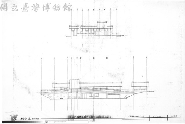 管理棟立面圖藏品圖，第1張