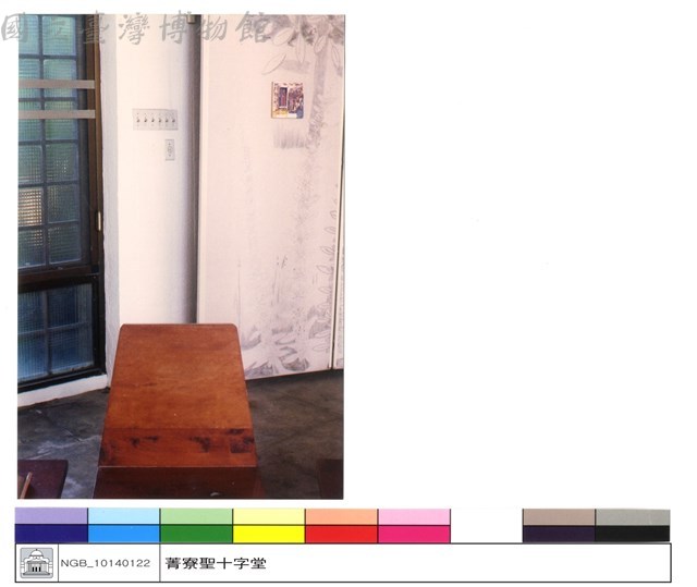 N/A藏品圖，第1張
