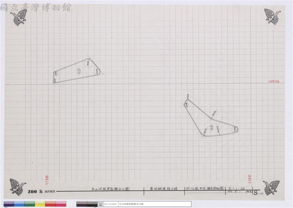 大圖瀏覽