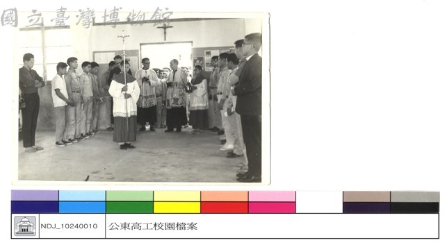 (無圖名)藏品圖，第1張
