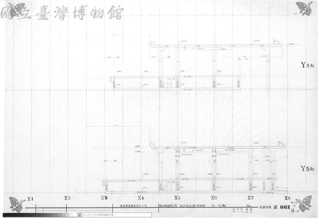 軀体剖面圖(管理棟)、Y4.Y5軸藏品圖，第1張