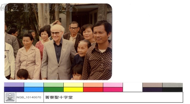N/A藏品圖，第1張