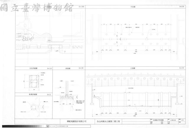臥龍橋水門詳細圖藏品圖，第1張