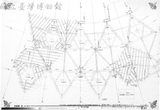 花架木部(10)-垂木伏圖3(Y1~Y5)詳細KEY PLAN(施工參考圖)藏品圖，第1張