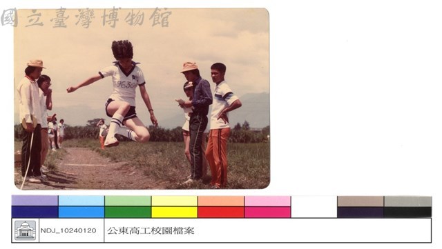 (無圖名)藏品圖，第1張