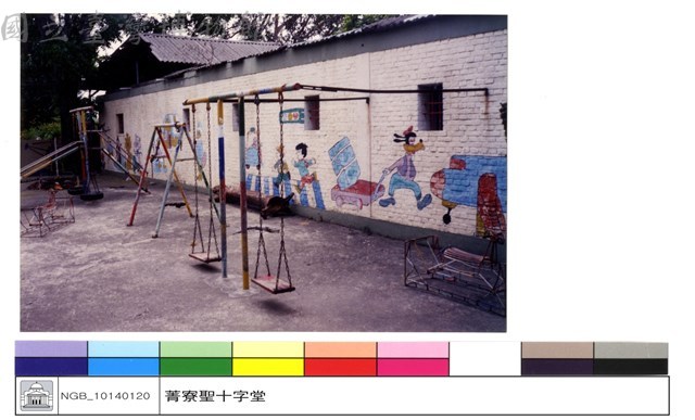 N/A藏品圖，第1張
