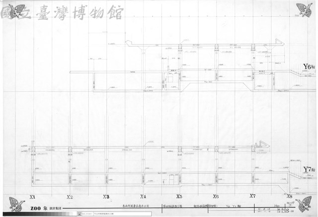 軀体剖面圖(管理棟)、Y6.Y7藏品圖，第1張