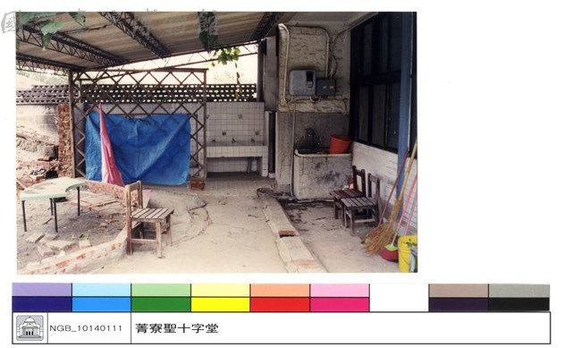 N/A藏品圖，第1張