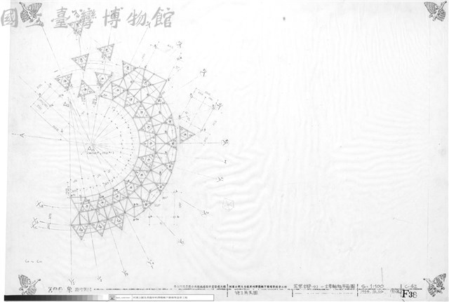花架木部-(1)-主要軸組平面圖(施工參考圖)藏品圖，第1張