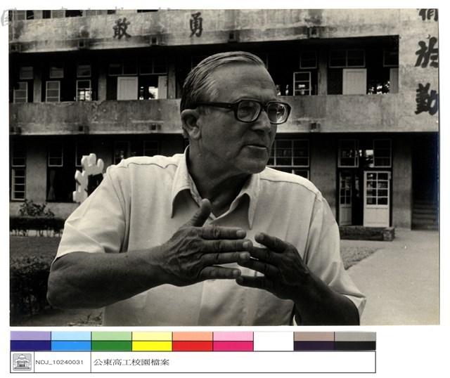 (無圖名)藏品圖，第1張