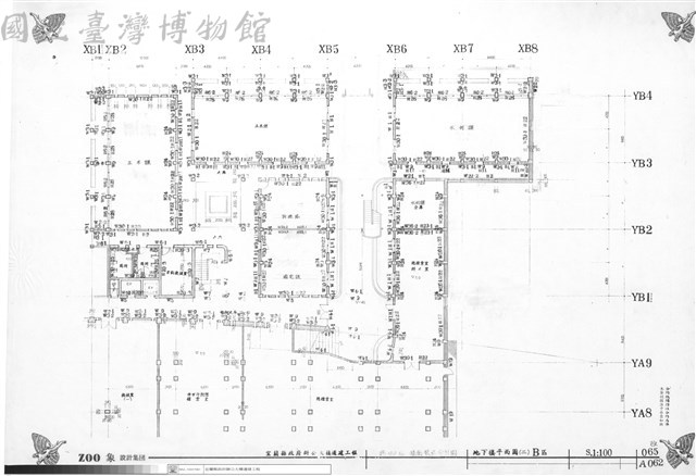 踢脚板牆面裝修索引圖、地下樓平面圖(二)B區藏品圖，第1張