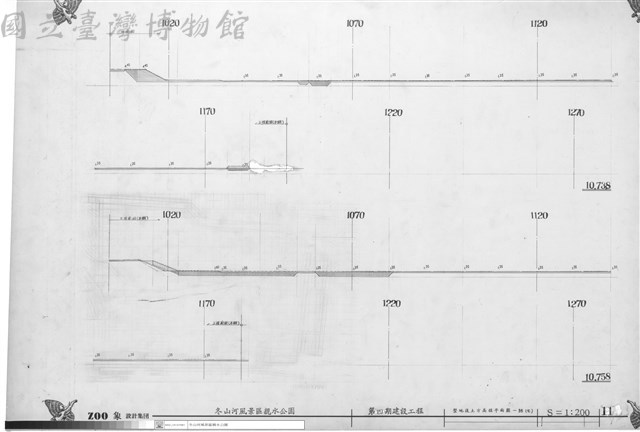 整地後土方高程剖面圖-16(七)藏品圖，第1張