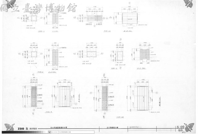 椿帽配筋圖(一)藏品圖，第1張