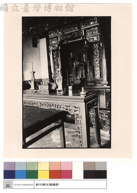 神案藏品圖，第1張