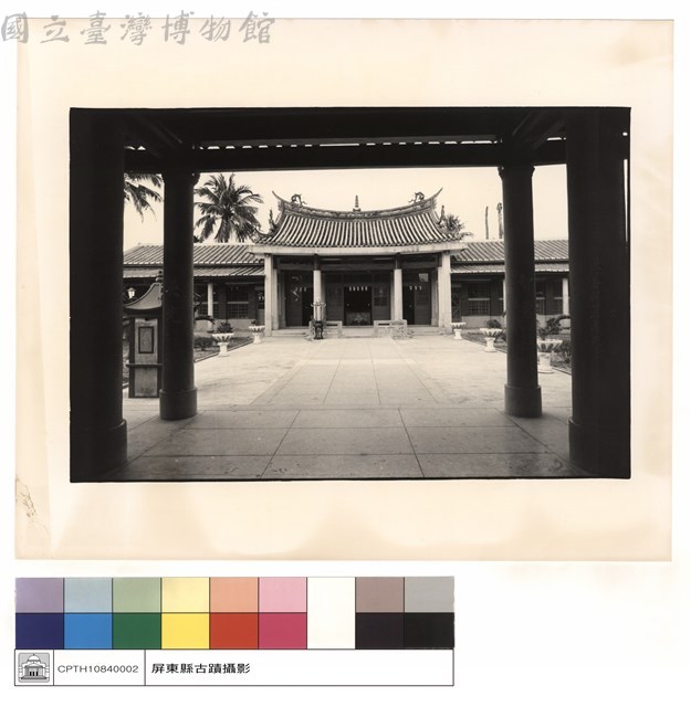 拜庭及正殿藏品圖，第1張