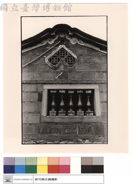 右廂馬背藏品圖，第1張