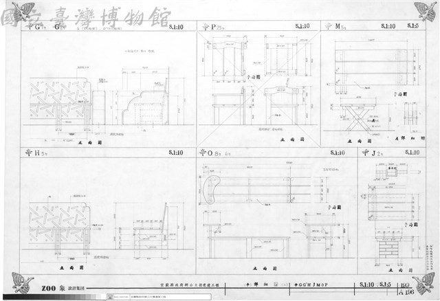(辛)詳細圖(二)、辛GG'HJMOP藏品圖，第1張