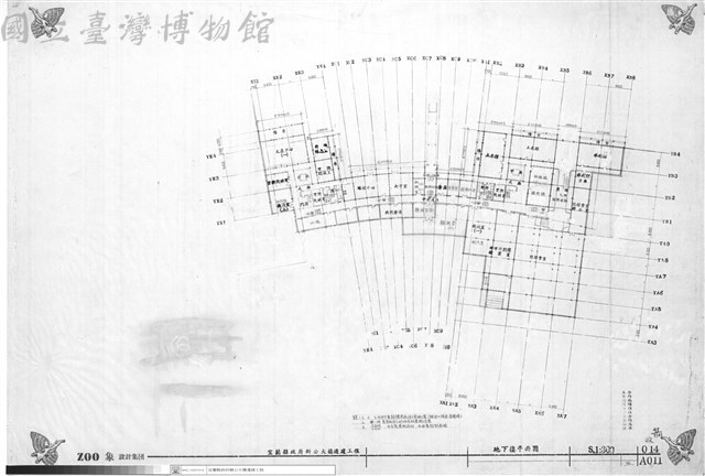 地下樓平面圖藏品圖，第1張