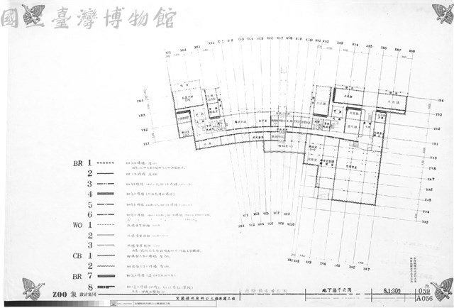 內牆構造索引圖、地下樓平面圖藏品圖，第1張