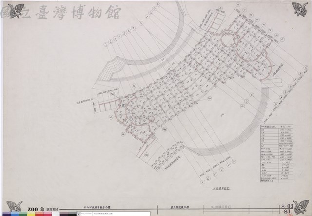 1FL結構平面圖藏品圖，第1張
