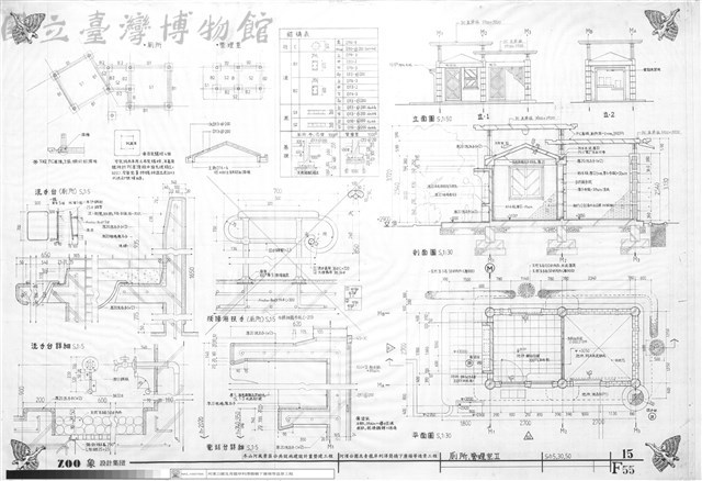 廁所、管理室Ⅱ藏品圖，第1張