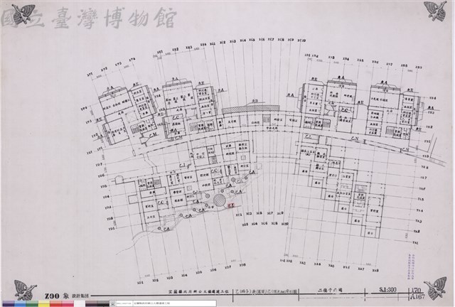 乙(椅子)、庚(屋架)、己(採光棚)、二樓平面圖藏品圖，第1張