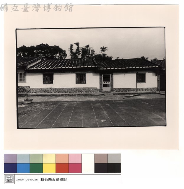 左廂藏品圖，第1張