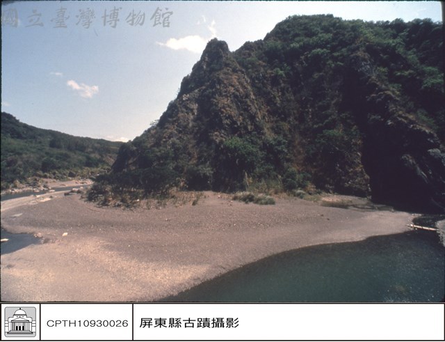 遠眺古戰場藏品圖，第1張